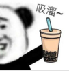 QQ图片20211206202940.png
