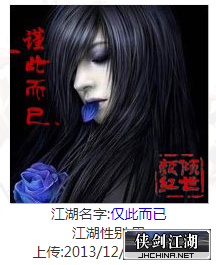 微信图片_20211207222214.png