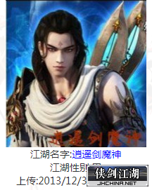 微信图片_20211207222218.png
