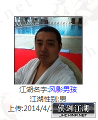 微信图片_20211207222232.png