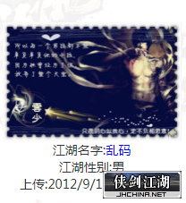 微信图片_20211207222243.png