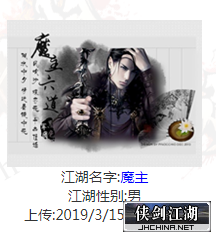 微信图片_20211207222249.png
