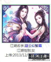 微信图片_20211207222254.png