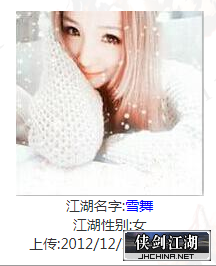 微信图片_20211207222301.png