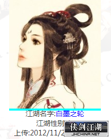 微信图片_20211207222303.png