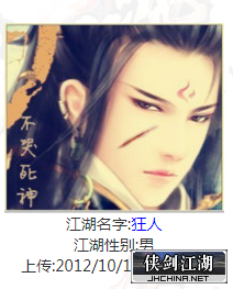 微信图片_20211207222306.png