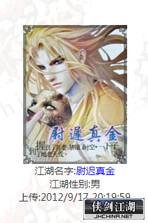 微信图片_20211207222312.png