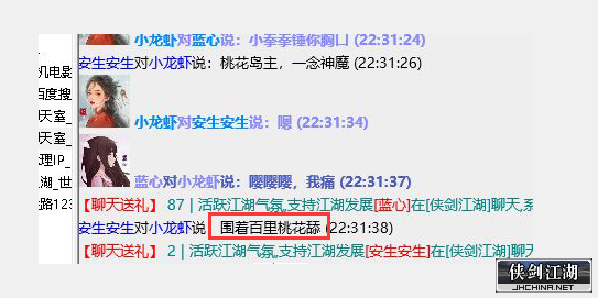 QQ截图20211208181355.png