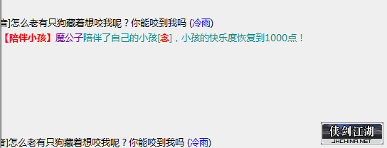 QQ图片20211213151335.png