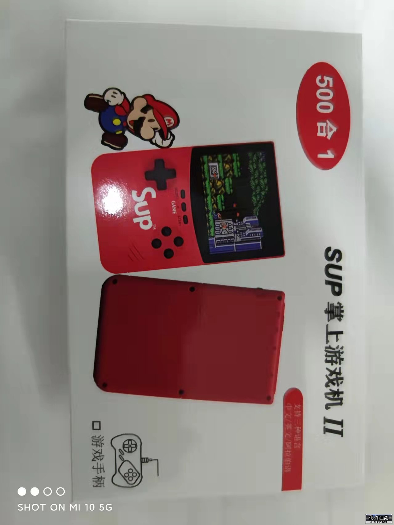 微信图片_20211215121758.jpg