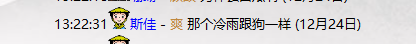QQ图片20211224234255.png