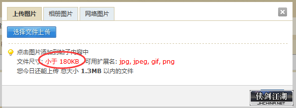 QQ图片20211228094339.png