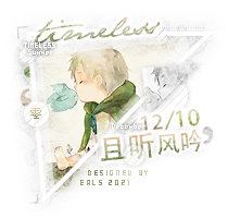 零.png