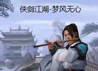 个性头像