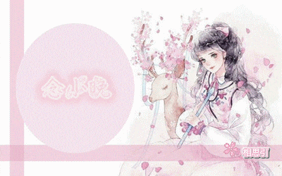 20200803185138_b582a_副本_副本 (2)(1).gif