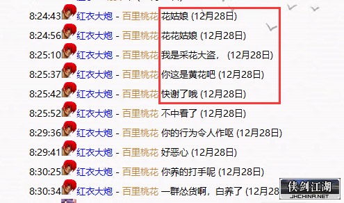 QQ截图20211228182056.png