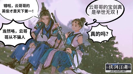云2.jpg