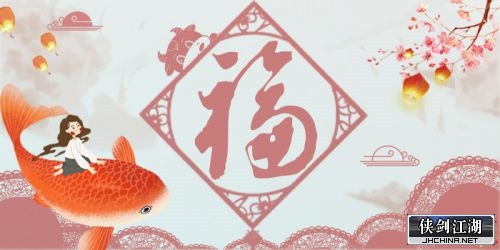 澈球球_签.jpg