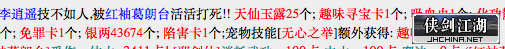 屏幕快照 2022-01-01 下午9.01.11.png