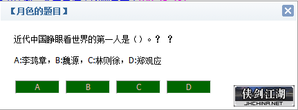 微信截图_20220127092646.png
