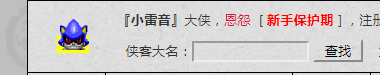 QQ截图20220203231739.png