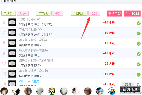 QQ图片20220208094949.png