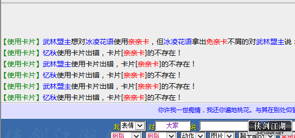 QQ图片20220213142650.png