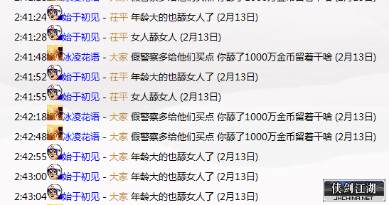 QQ图片20220213143930.png