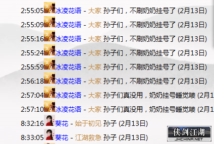 120517motglsl1qgumotqt.png.thumb.jpg