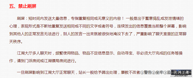 QQ图片20220213181359.png
