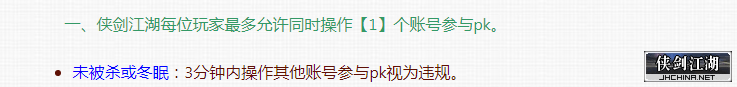 QQ截图20220216234655.png