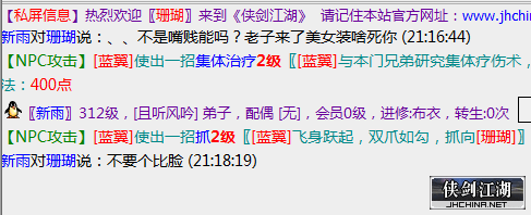 QQ图片20220217140837.png