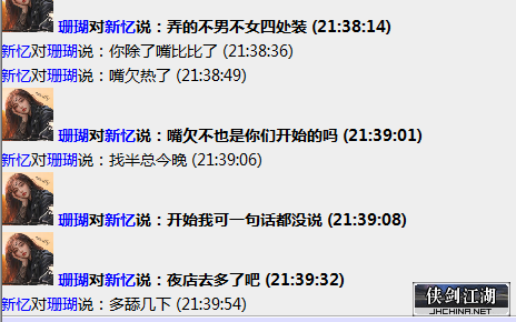 QQ图片20220217140830.png