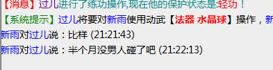 QQ图片20220217140840.png