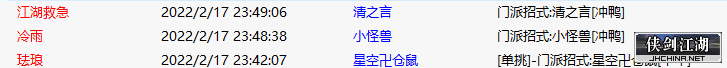 QQ图片20220218000437.png