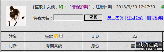 QQ图片20220222092254.png