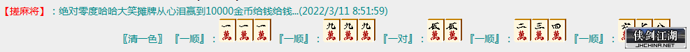 微信截图_20220311085208.png