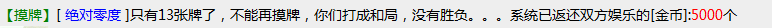 微信截图_20220311145458.png