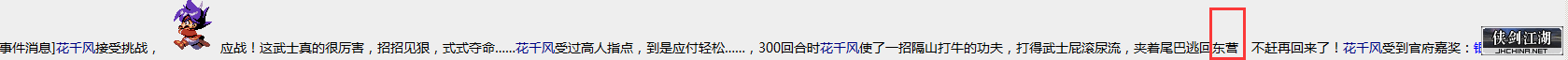 QQ图片20220320203018.png