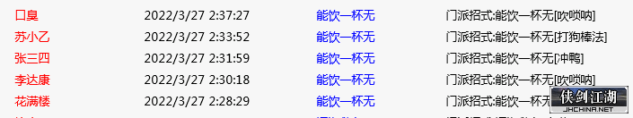 QQ图片20220327122554.png