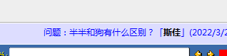 QQ图片20220328125526.png