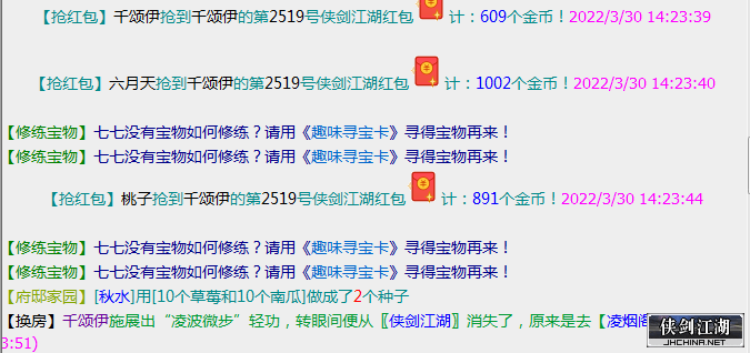 企业微信截图_16486216305185.png