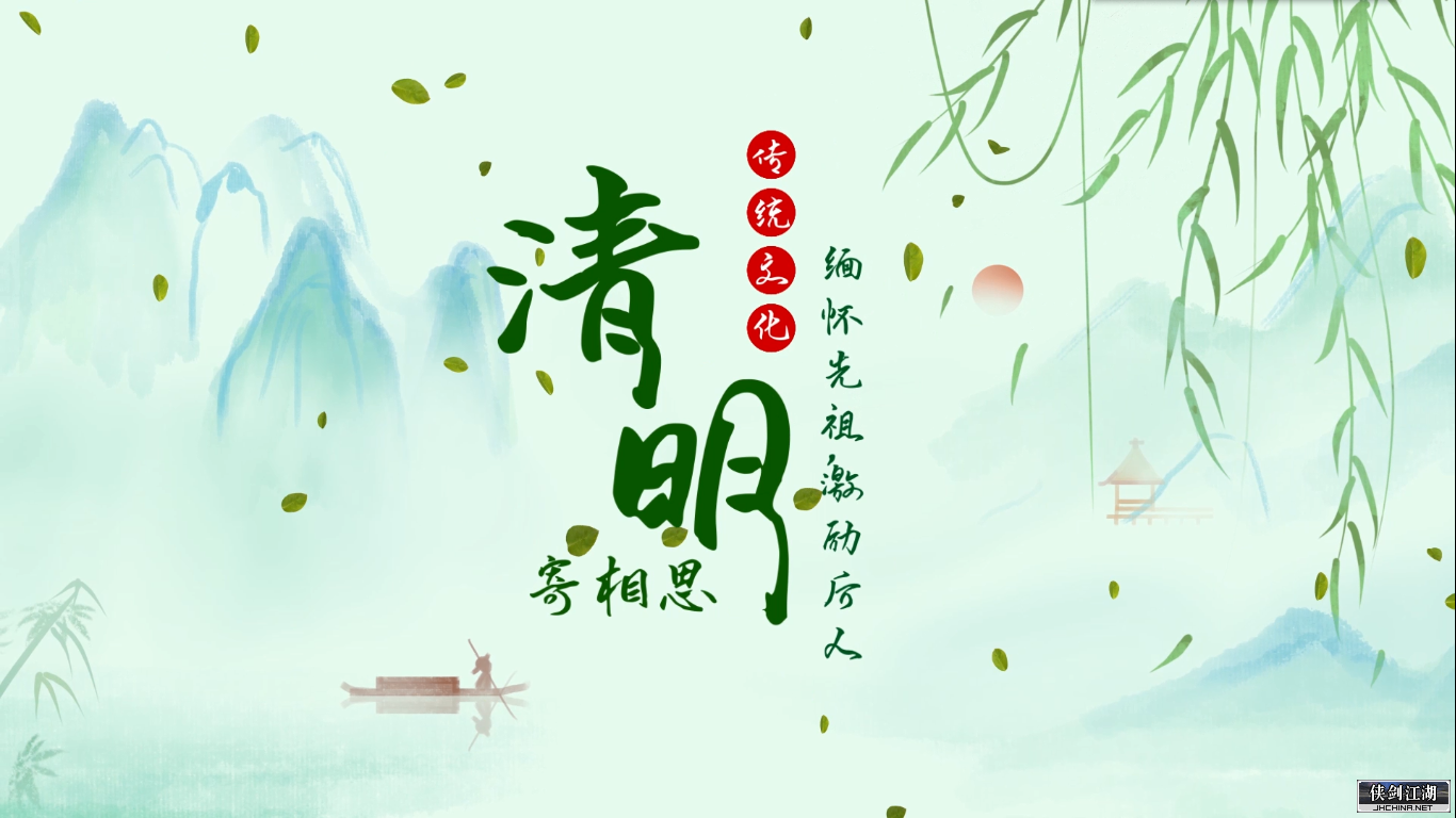 QQ截图20220402203554.png