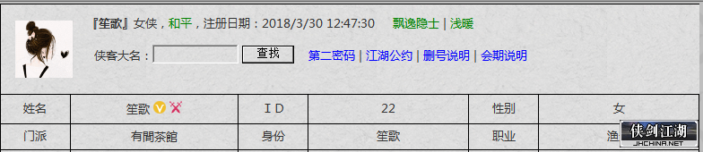 QQ图片20220406103945.png