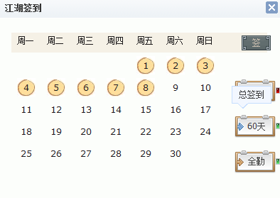 企业微信截图_16493878784128.png