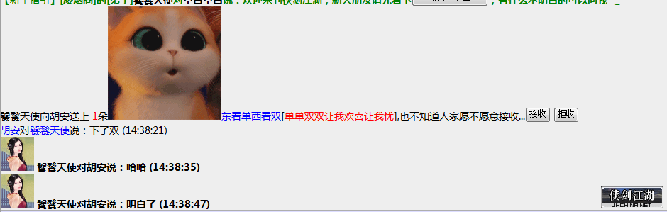 QQ图片20220408143904.png