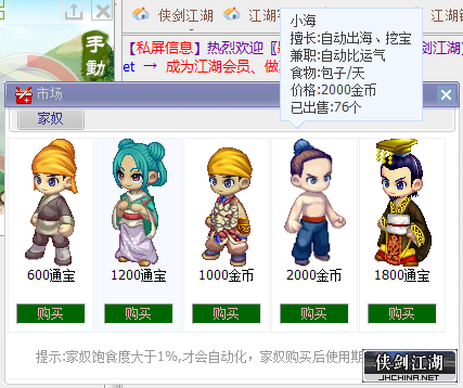 微信截图_20220410111805.png