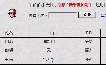 QQ图片20220416153809.png