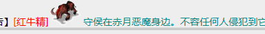 ”守侯“应为”守候“.png
