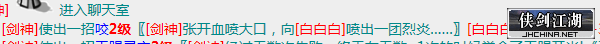 血盆1.png